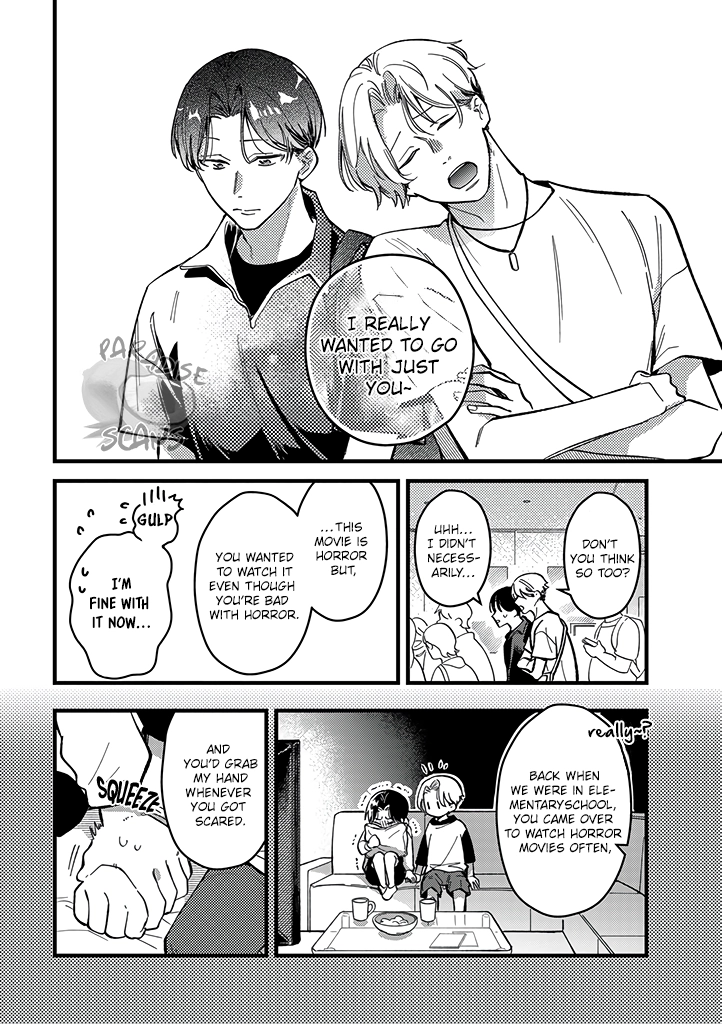 Uwakimono ni wa Horemasen Chapter 4 page 15 - 