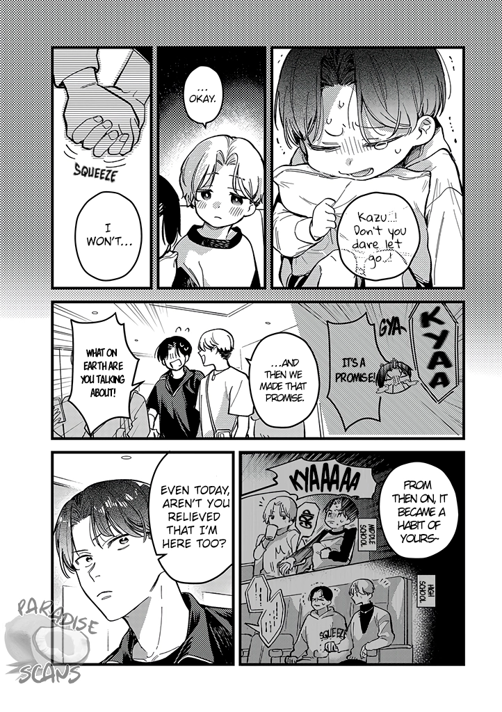 Uwakimono ni wa Horemasen Chapter 4 page 16 - 