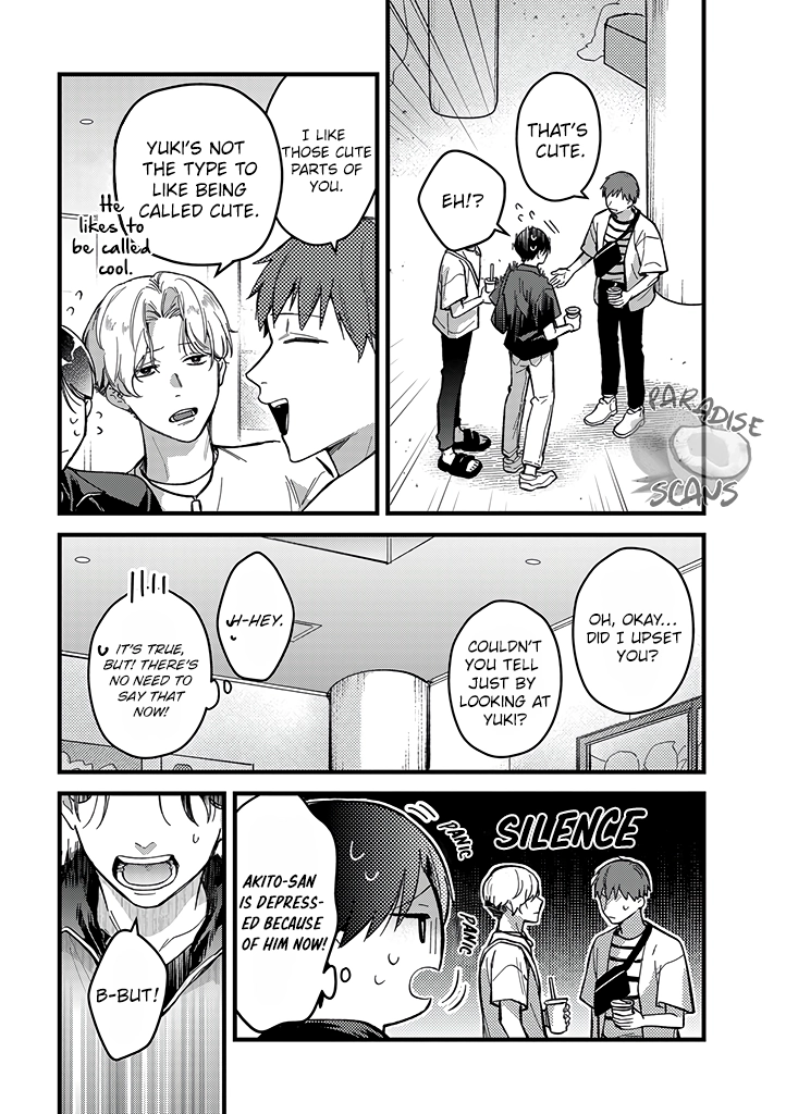 Uwakimono ni wa Horemasen Chapter 4 page 19 - 