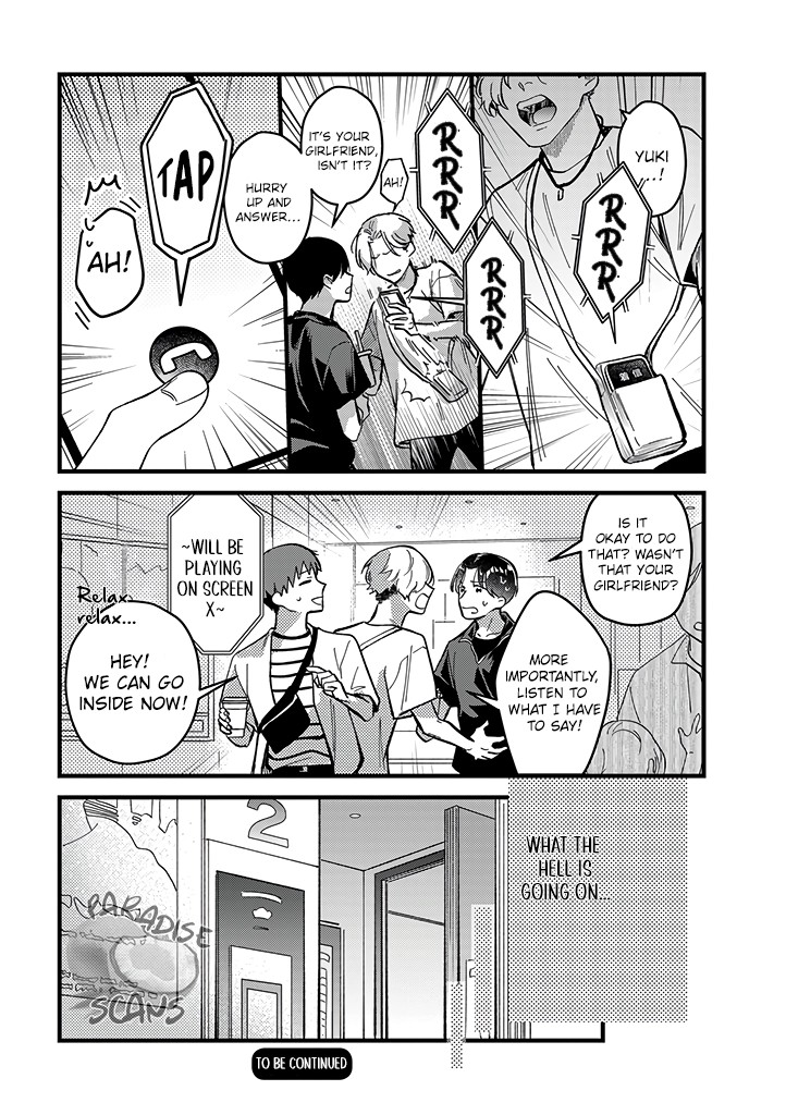 Uwakimono ni wa Horemasen Chapter 4 page 21 - 