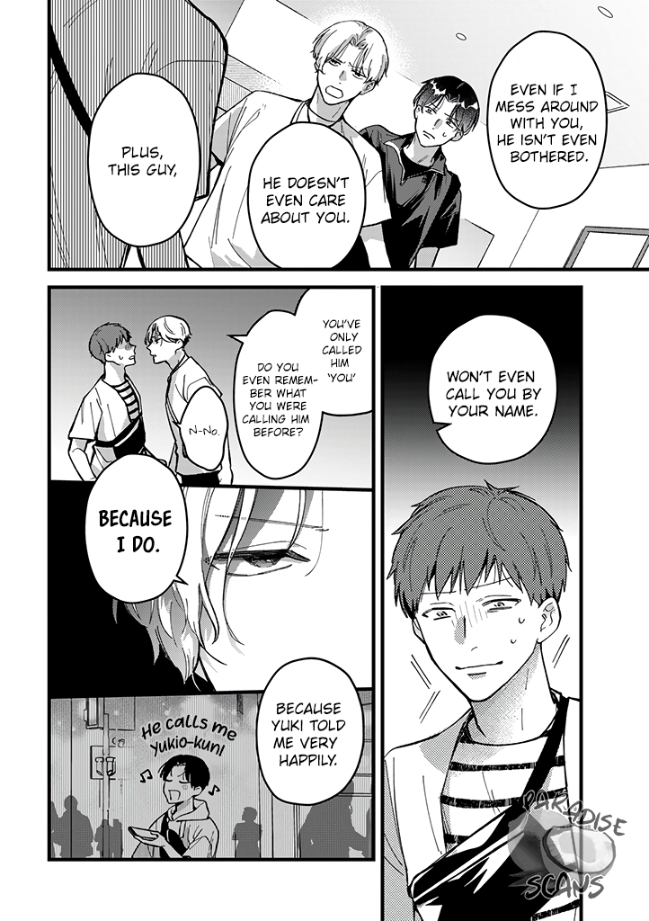 Uwakimono ni wa Horemasen Chapter 4 page 27 - 