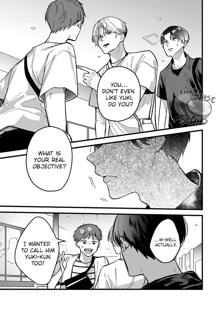 Uwakimono ni wa Horemasen Chapter 4 page 28 - 