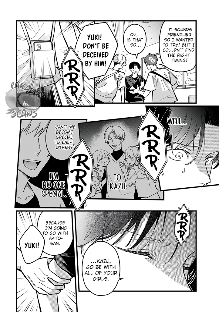 Uwakimono ni wa Horemasen Chapter 4 page 29 - 