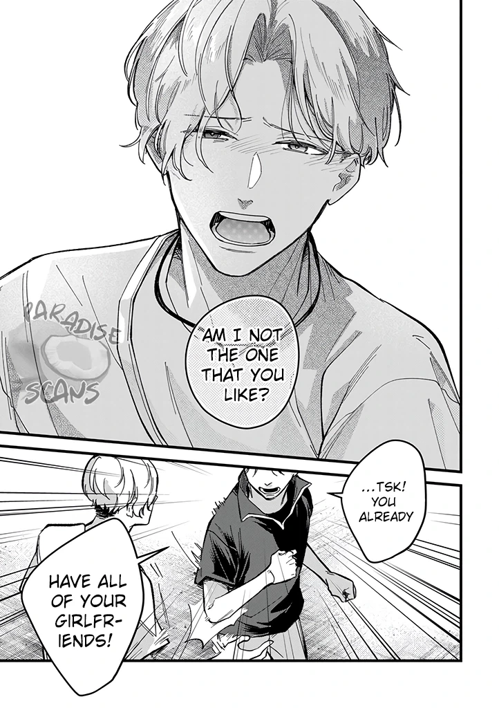 Uwakimono ni wa Horemasen Chapter 4 page 30 - 