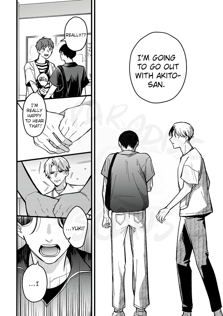 Uwakimono ni wa Horemasen Chapter 4 page 31 - 