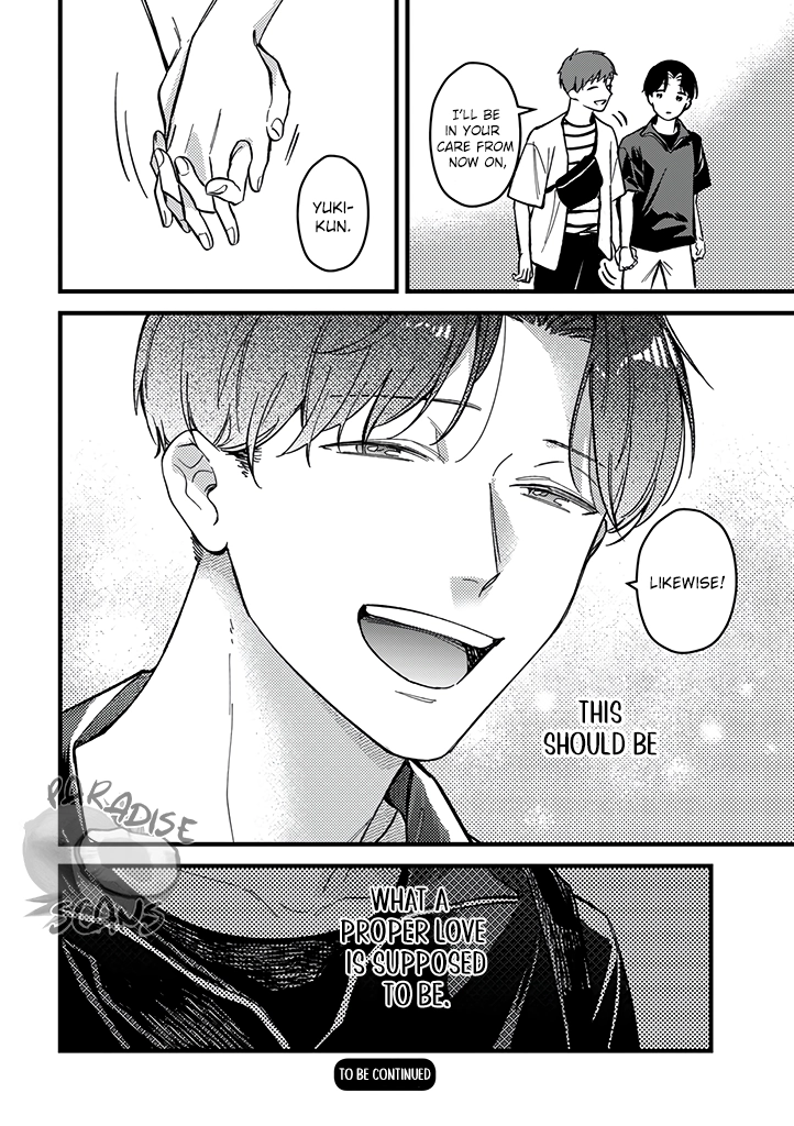 Uwakimono ni wa Horemasen Chapter 4 page 33 - 