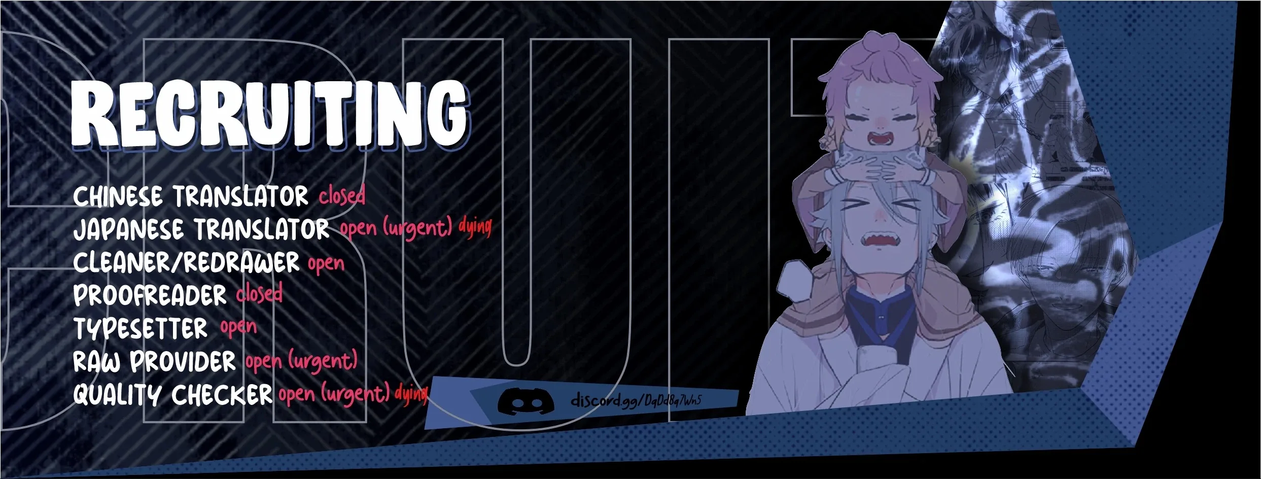 Uwakimono ni wa Horemasen Chapter 4 page 34 - 