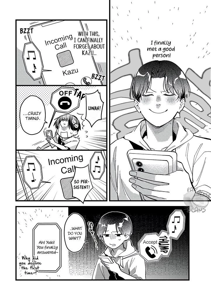 Uwakimono ni wa Horemasen Chapter 4 page 9 - 
