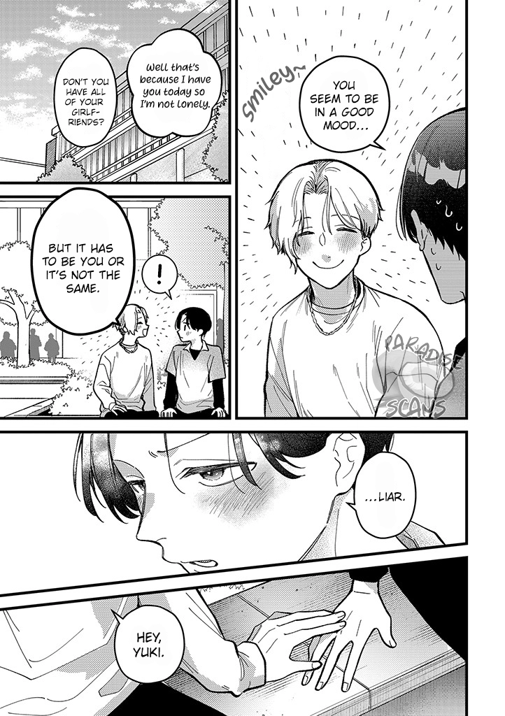 Uwakimono ni wa Horemasen Chapter 5 page 12 - 