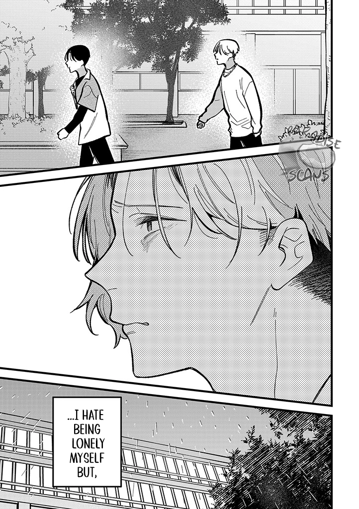 Uwakimono ni wa Horemasen Chapter 5 page 18 - 