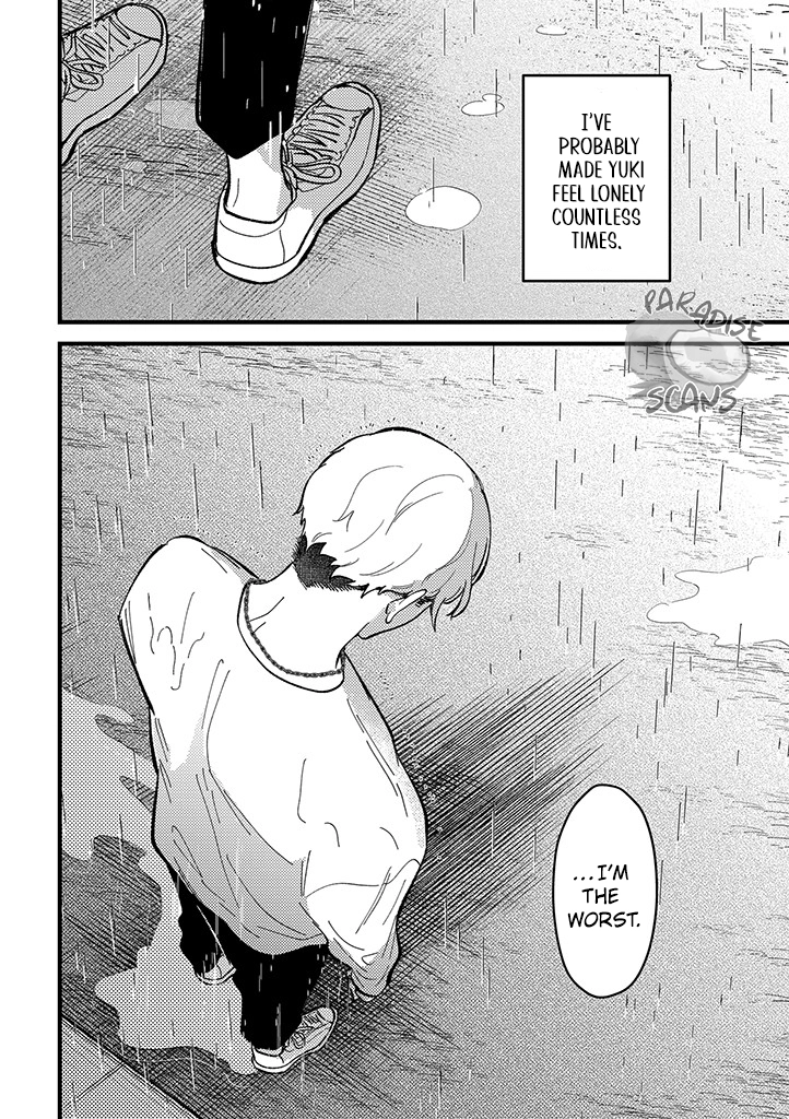 Uwakimono ni wa Horemasen Chapter 5 page 19 - 