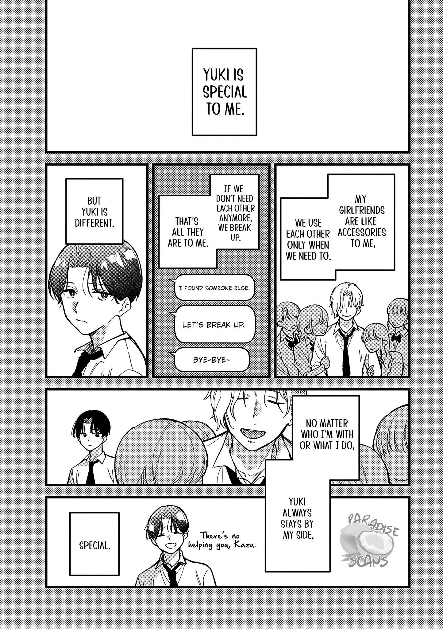 Uwakimono ni wa Horemasen Chapter 5 page 20 - 