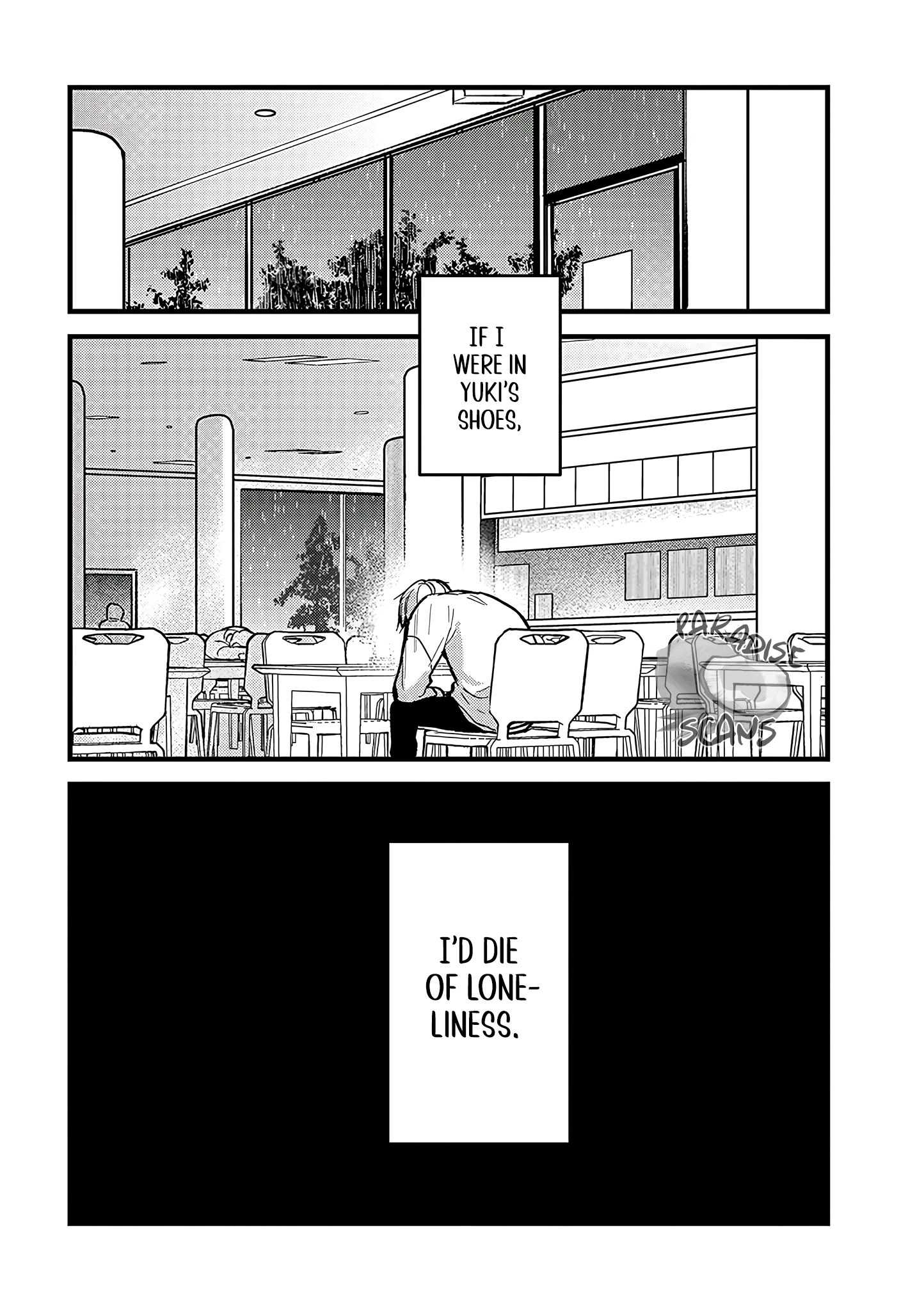 Uwakimono ni wa Horemasen Chapter 5 page 21 - 