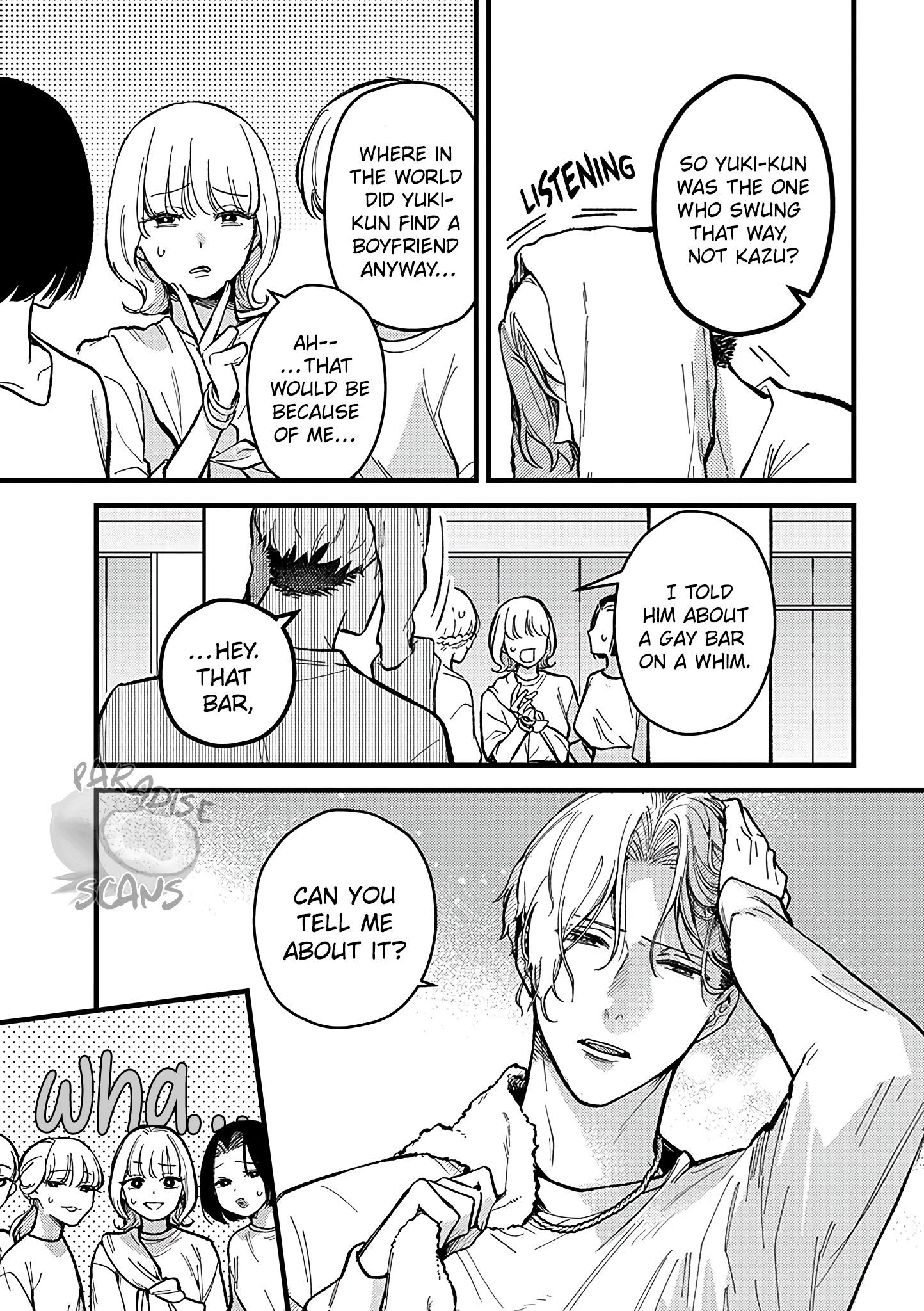 Uwakimono ni wa Horemasen Chapter 5 page 24 - 