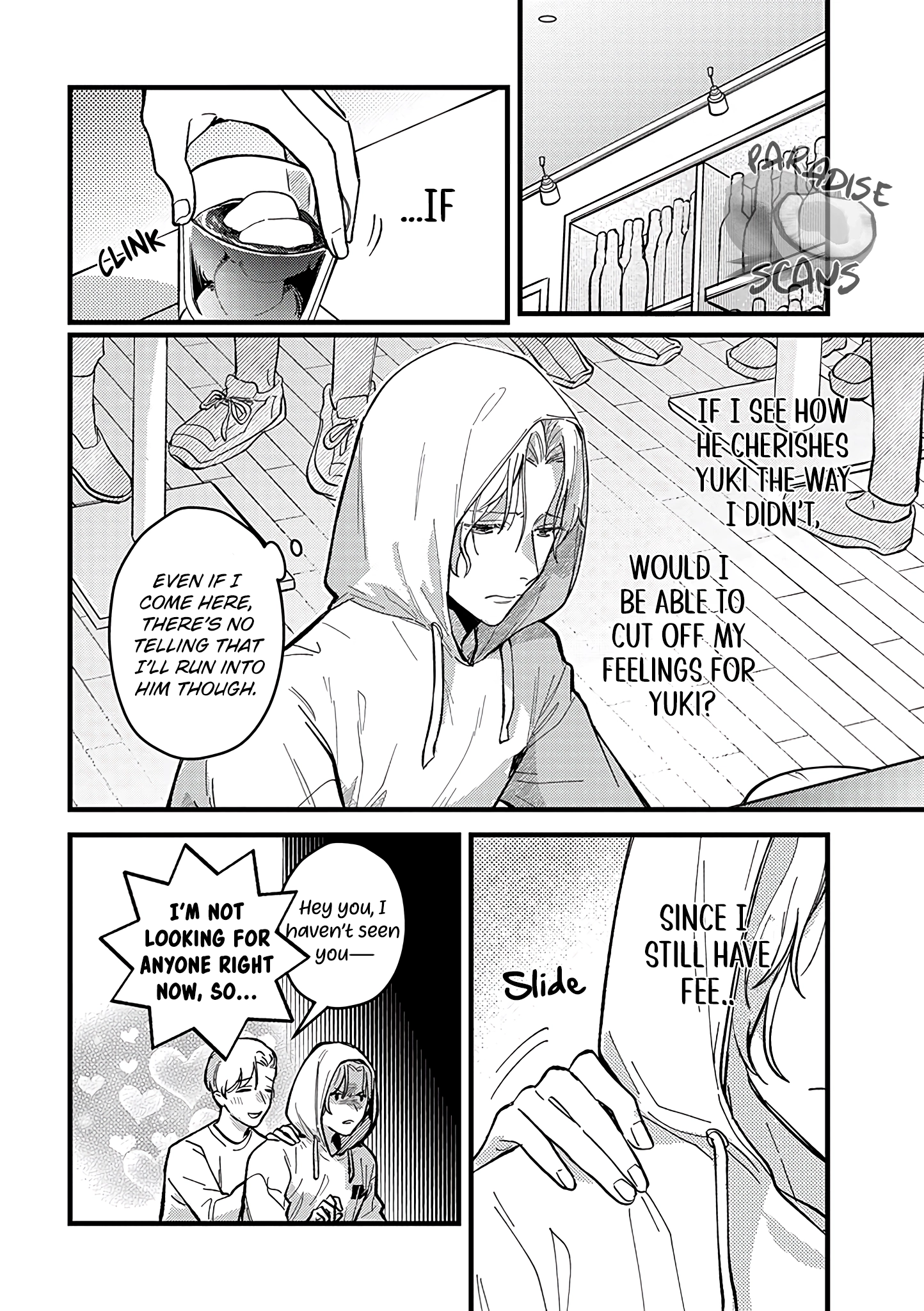 Uwakimono ni wa Horemasen Chapter 5 page 25 - 