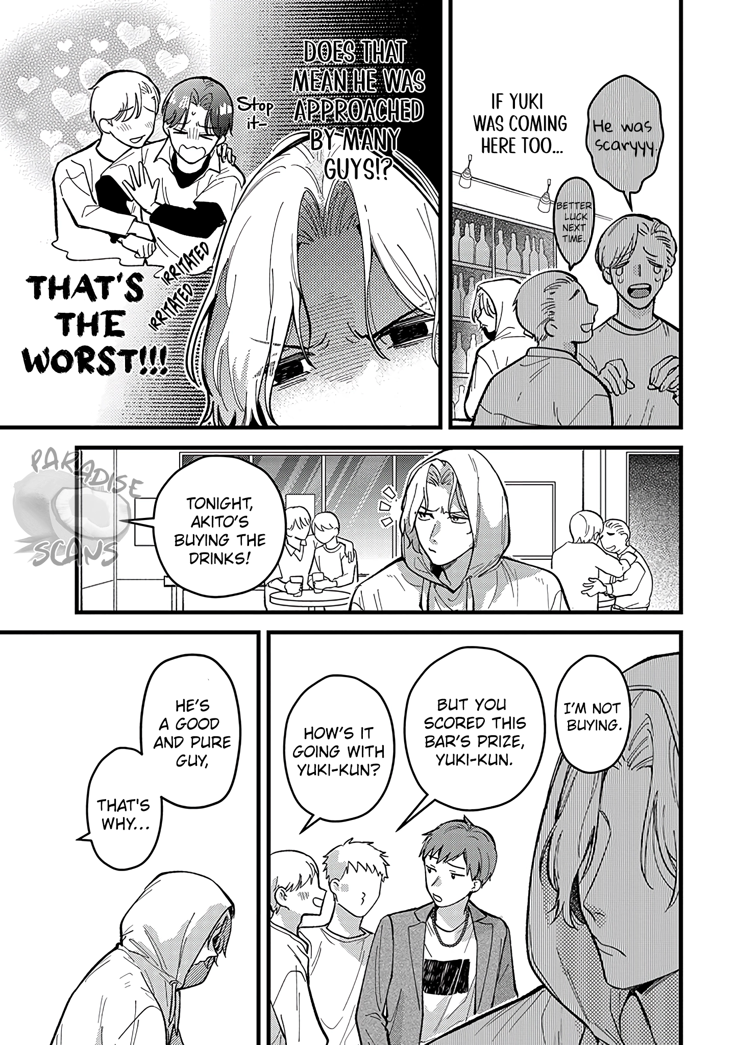 Uwakimono ni wa Horemasen Chapter 5 page 26 - 