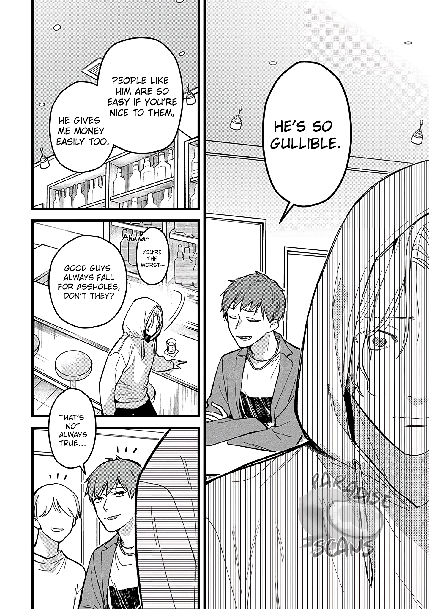 Uwakimono ni wa Horemasen Chapter 5 page 27 - 