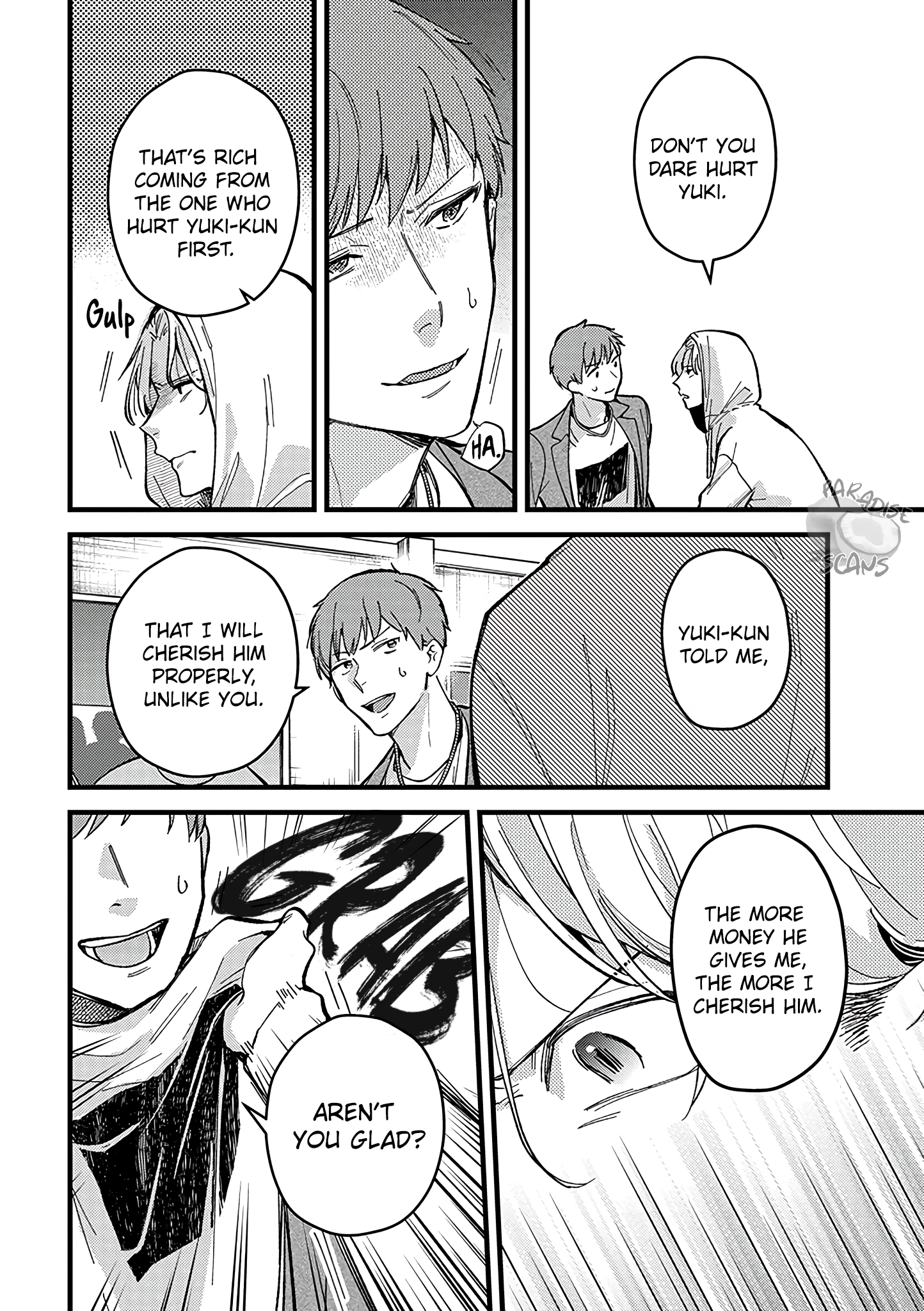 Uwakimono ni wa Horemasen Chapter 5 page 29 - 