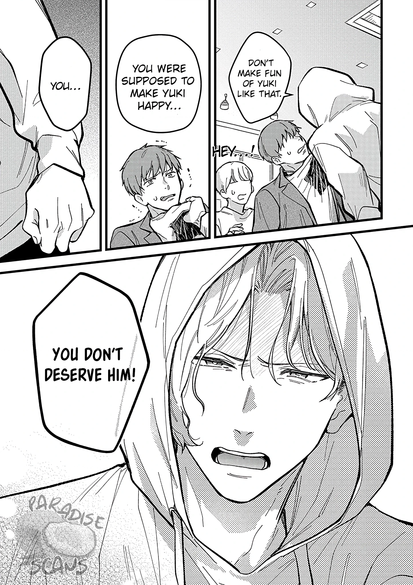 Uwakimono ni wa Horemasen Chapter 5 page 30 - 