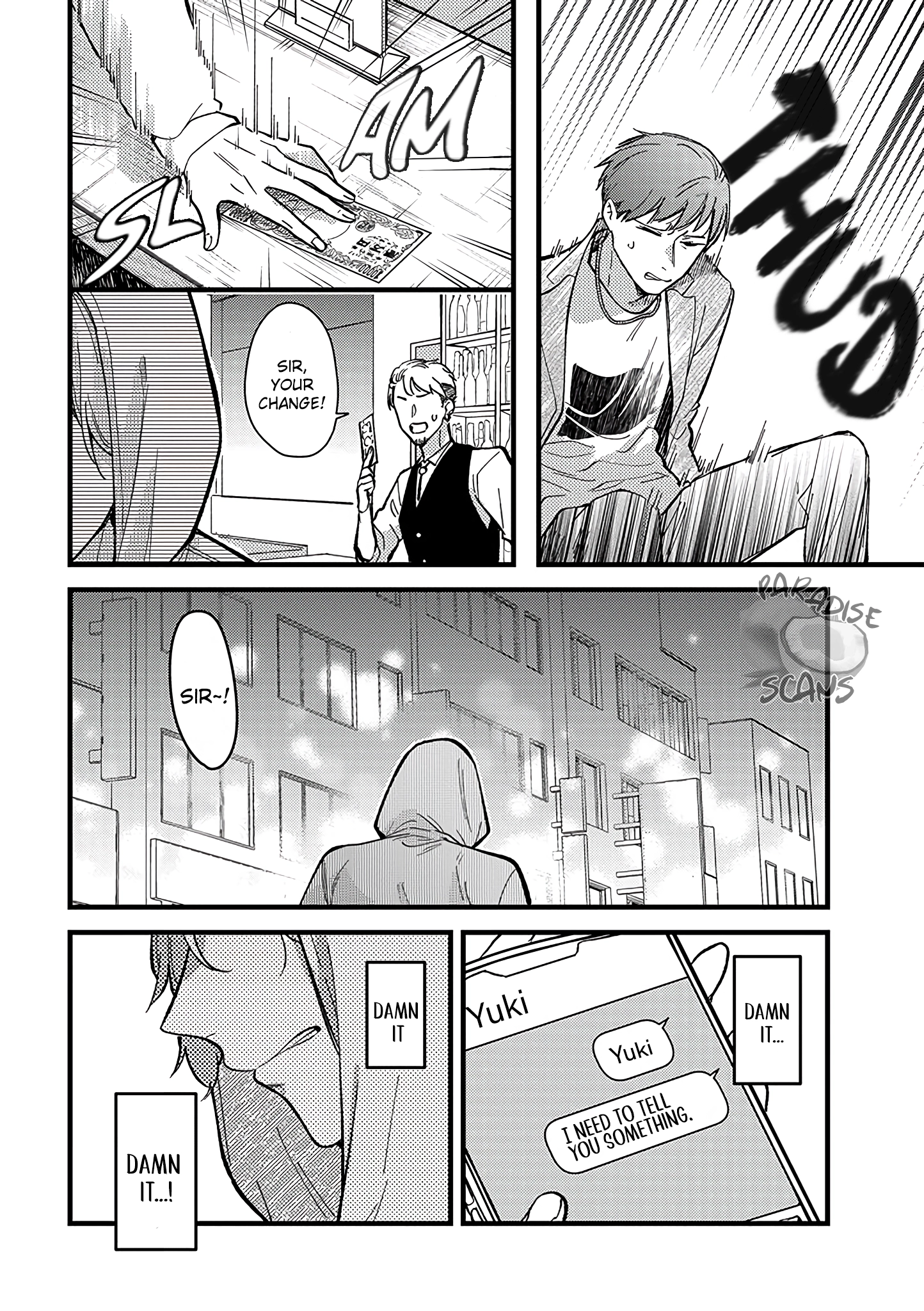 Uwakimono ni wa Horemasen Chapter 5 page 31 - 