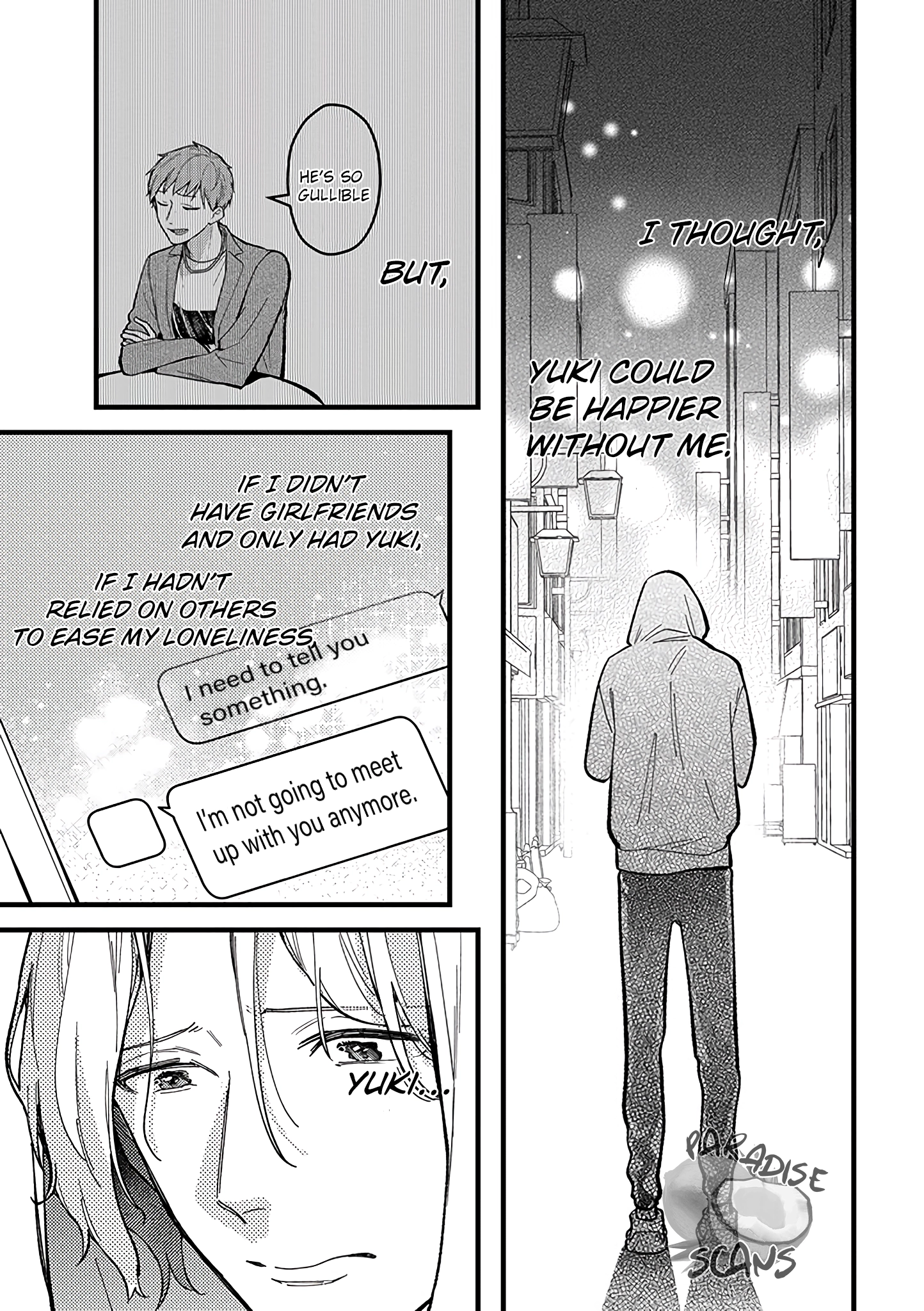 Uwakimono ni wa Horemasen Chapter 5 page 32 - 