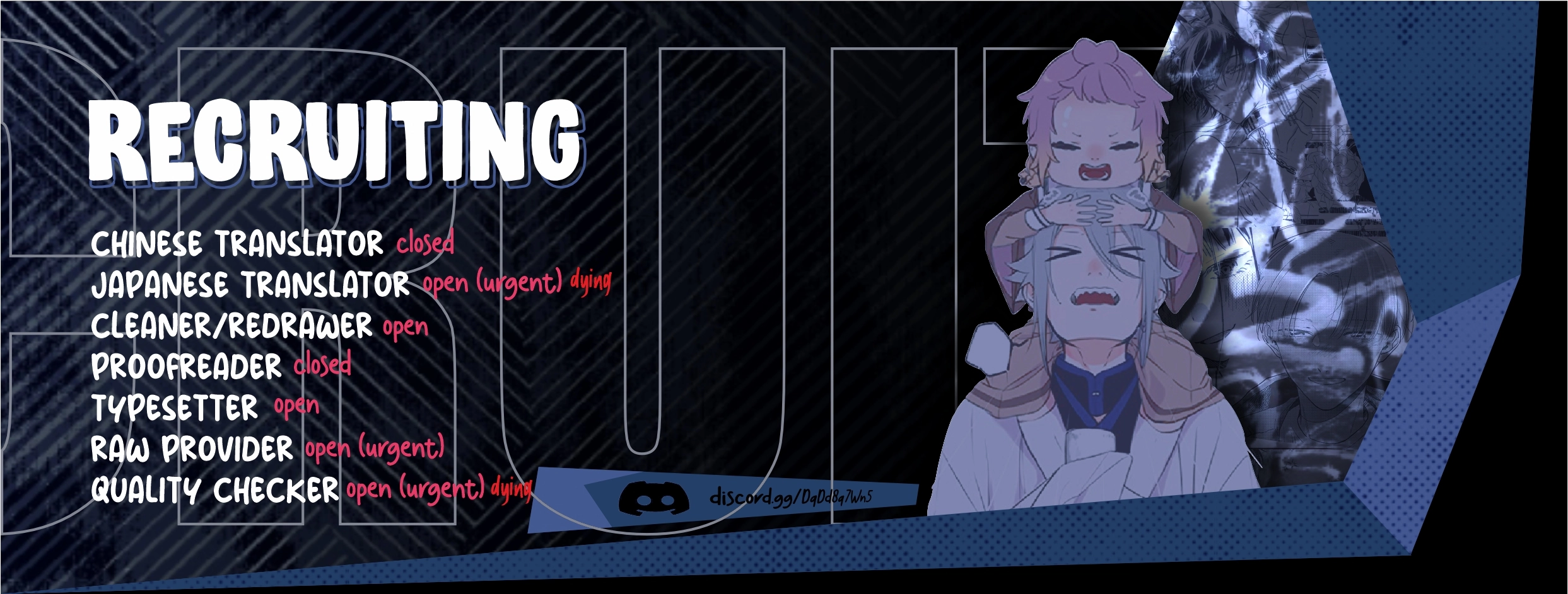 Uwakimono ni wa Horemasen Chapter 5 page 34 - 