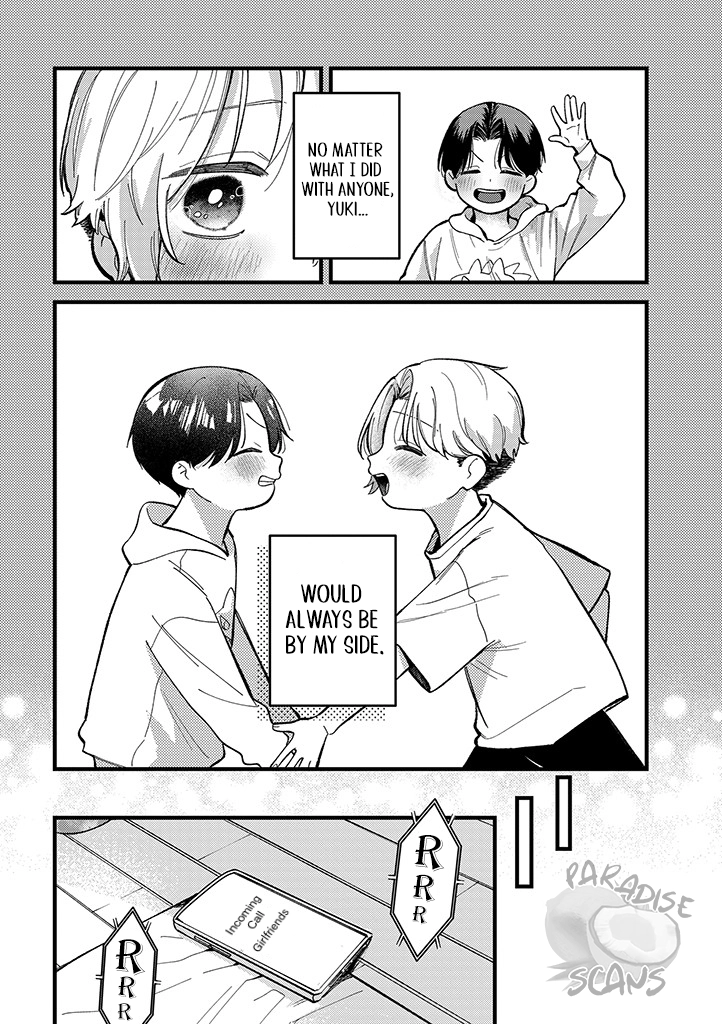 Uwakimono ni wa Horemasen Chapter 5 page 5 - 