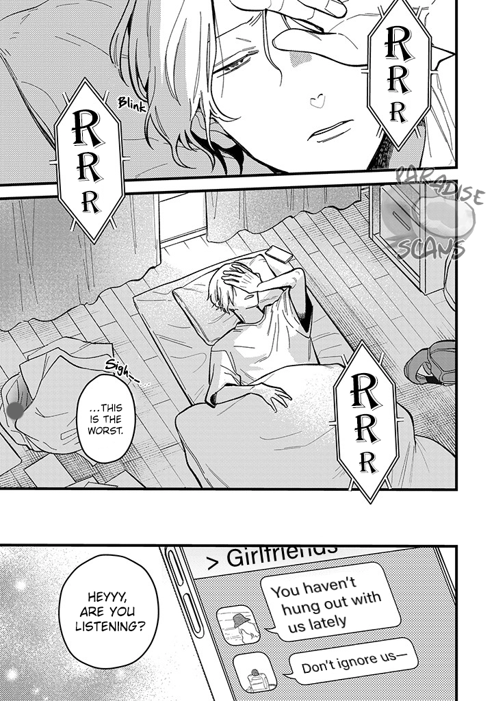 Uwakimono ni wa Horemasen Chapter 5 page 6 - 