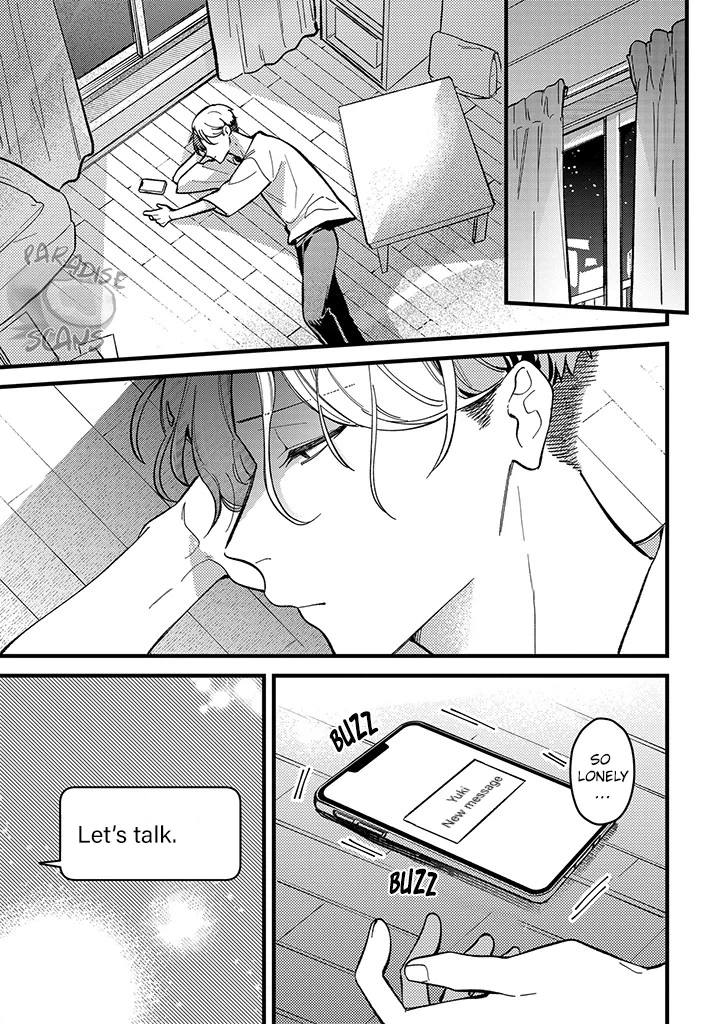 Uwakimono ni wa Horemasen Chapter 5 page 10 - 
