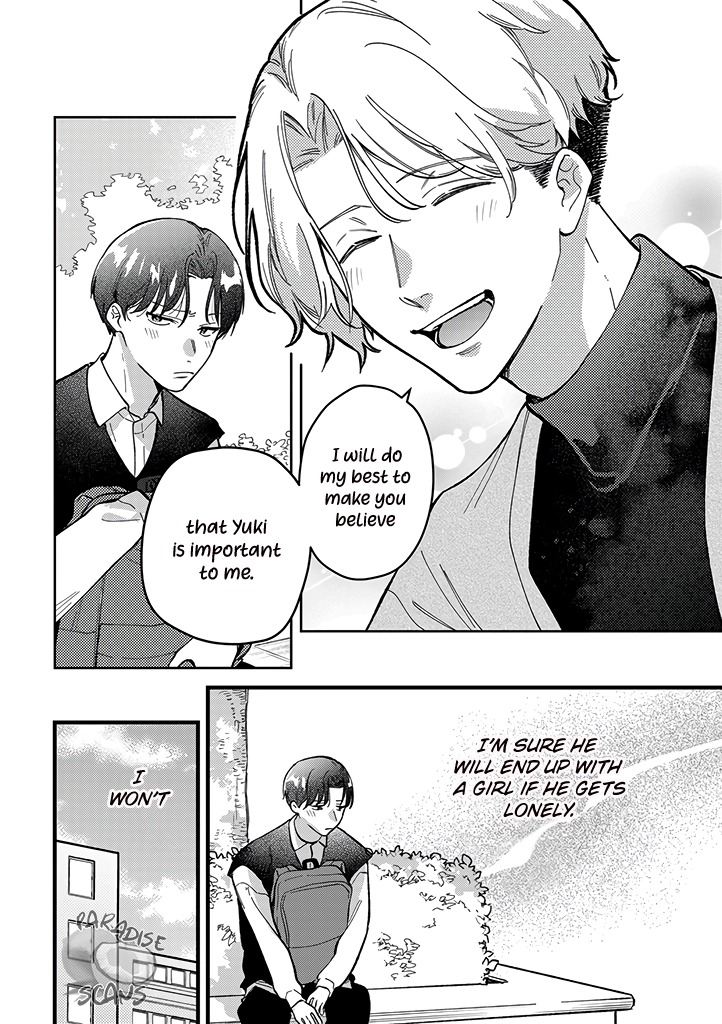 Uwakimono ni wa Horemasen Chapter 6 page 13 - 