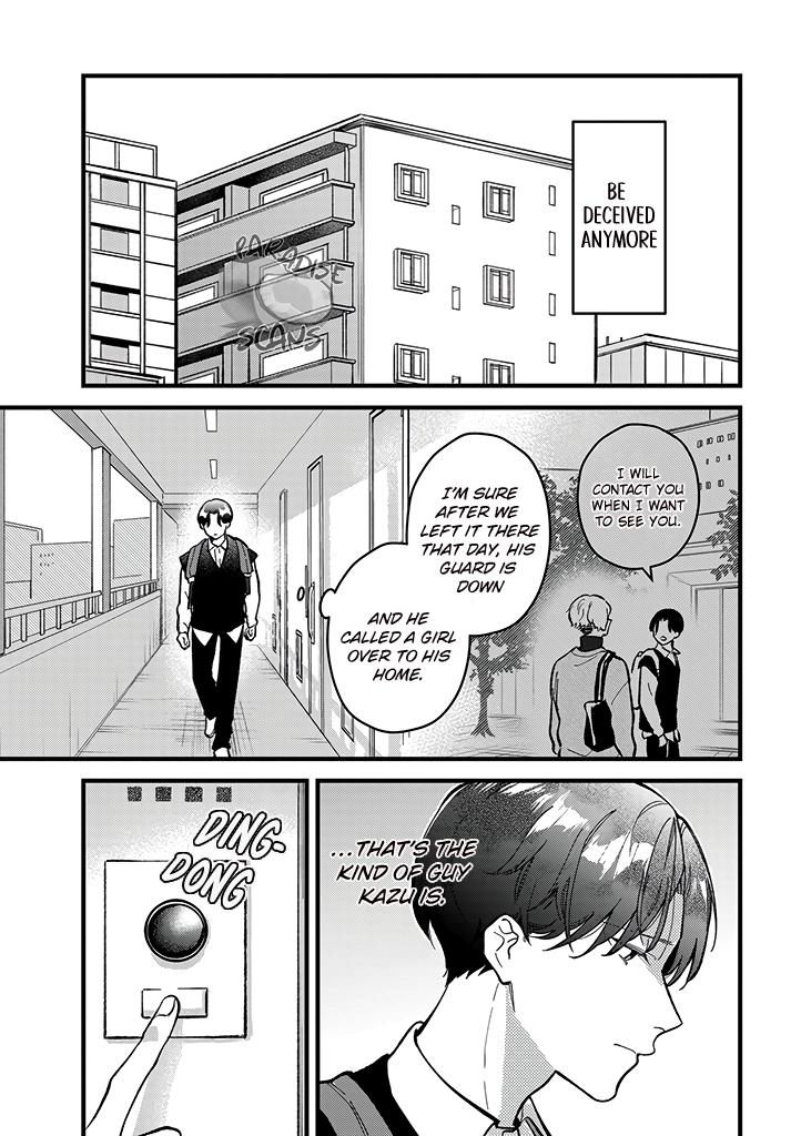 Uwakimono ni wa Horemasen Chapter 6 page 14 - 