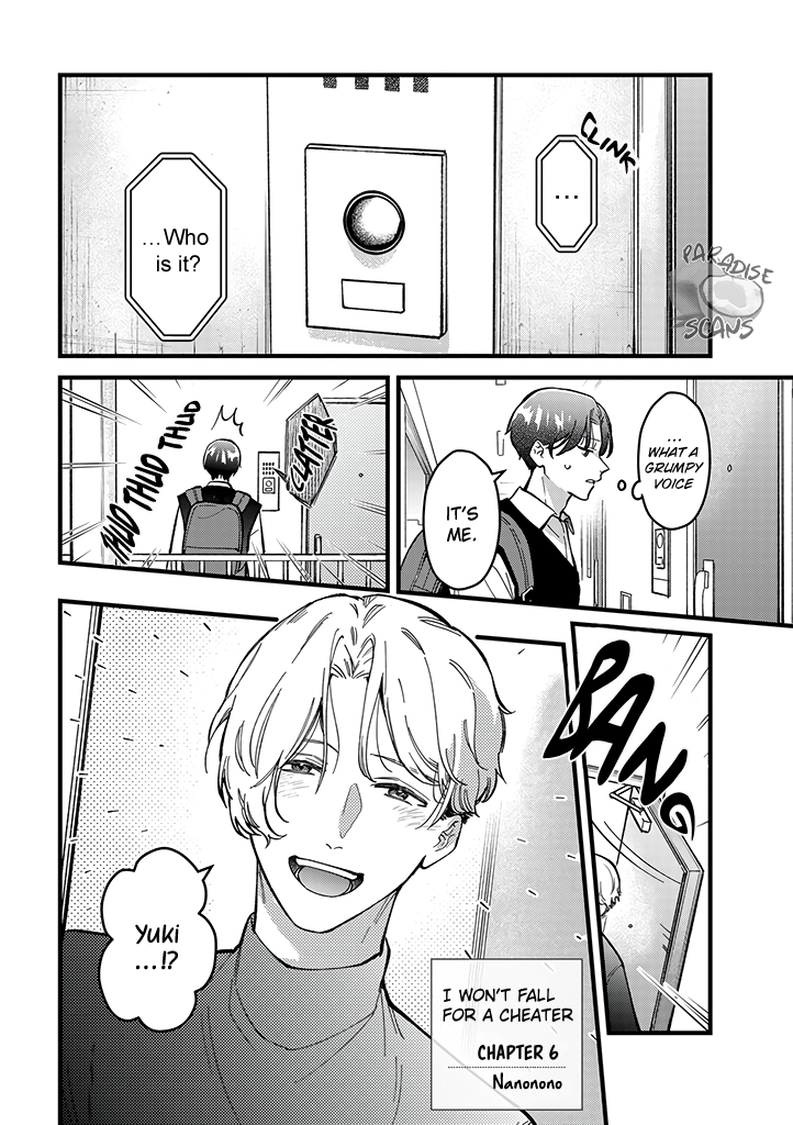Uwakimono ni wa Horemasen Chapter 6 page 15 - 