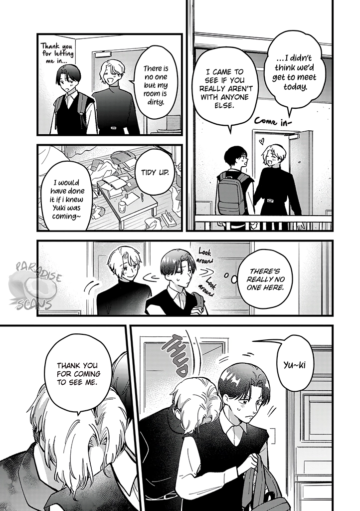 Uwakimono ni wa Horemasen Chapter 6 page 16 - 