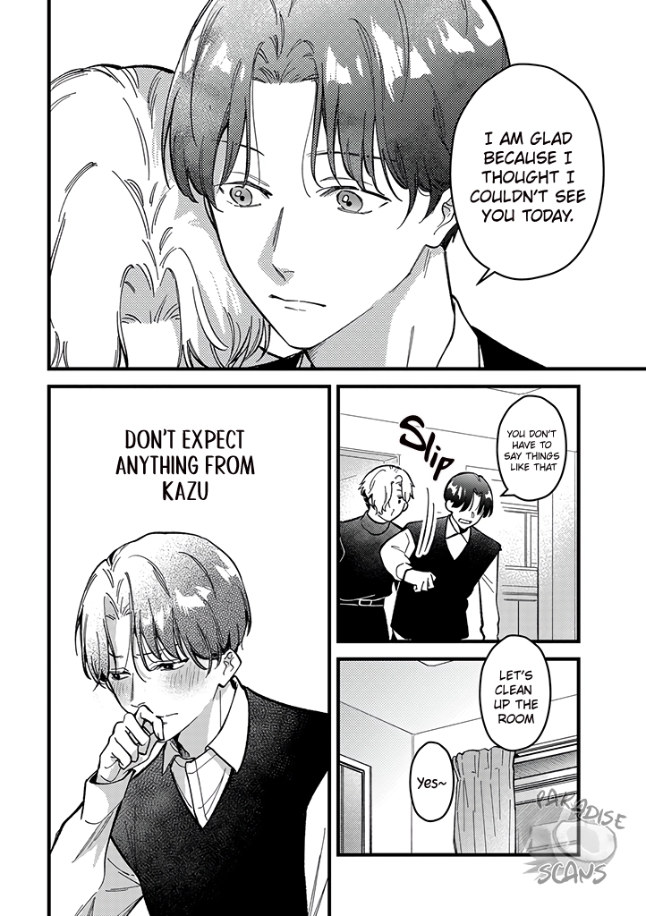 Uwakimono ni wa Horemasen Chapter 6 page 17 - 