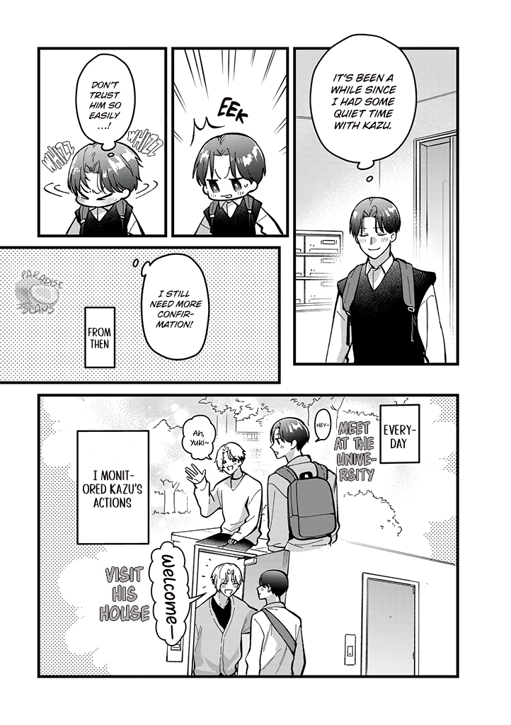 Uwakimono ni wa Horemasen Chapter 6 page 21 - 