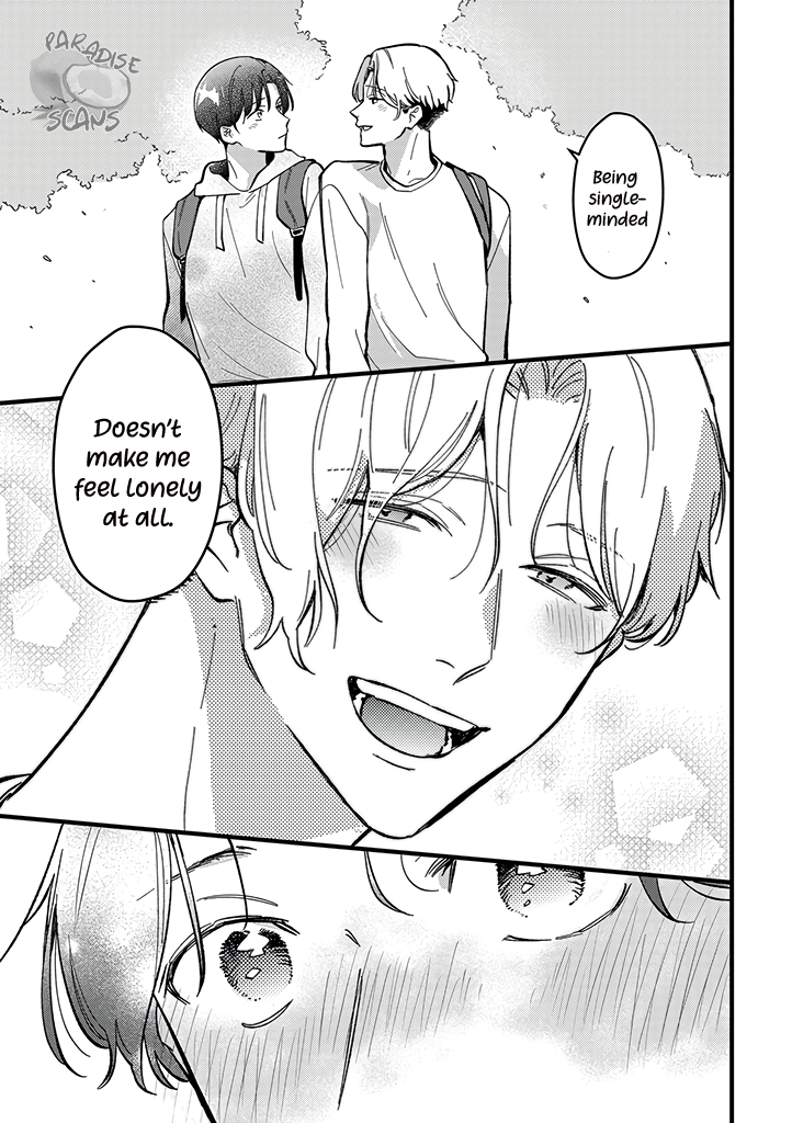 Uwakimono ni wa Horemasen Chapter 6 page 26 - 