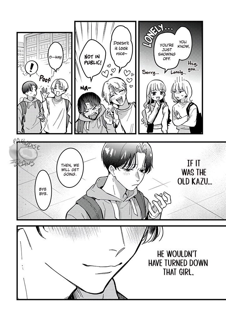 Uwakimono ni wa Horemasen Chapter 6 page 27 - 