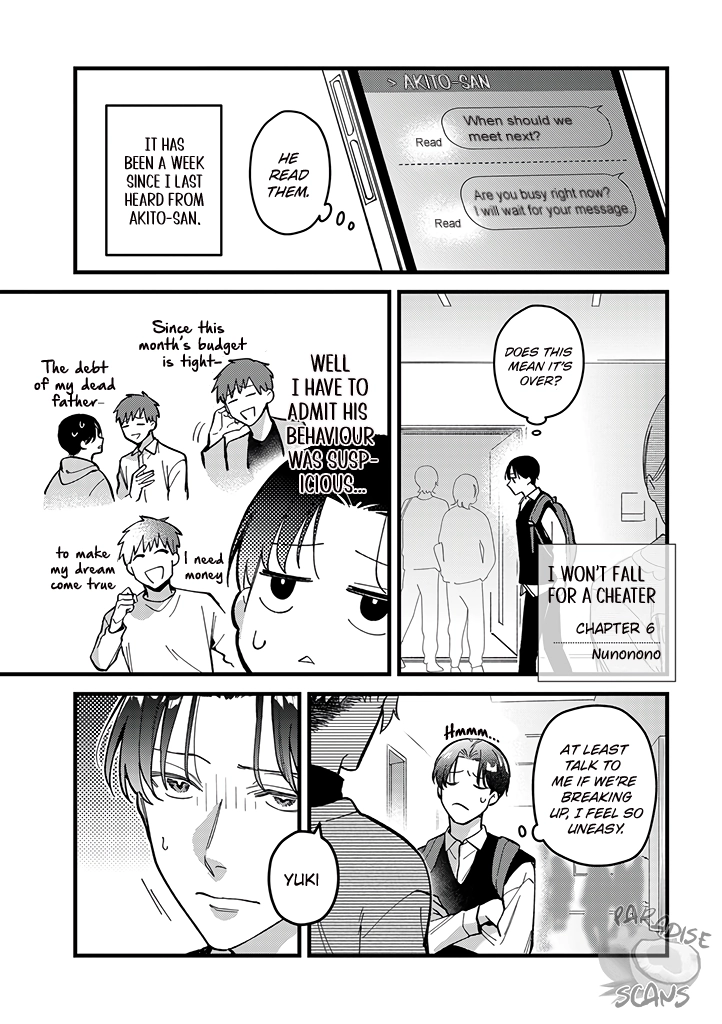 Uwakimono ni wa Horemasen Chapter 6 page 4 - 