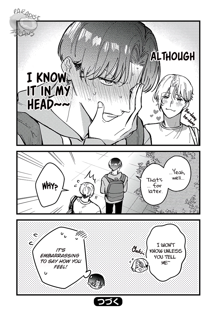 Uwakimono ni wa Horemasen Chapter 6 page 31 - 