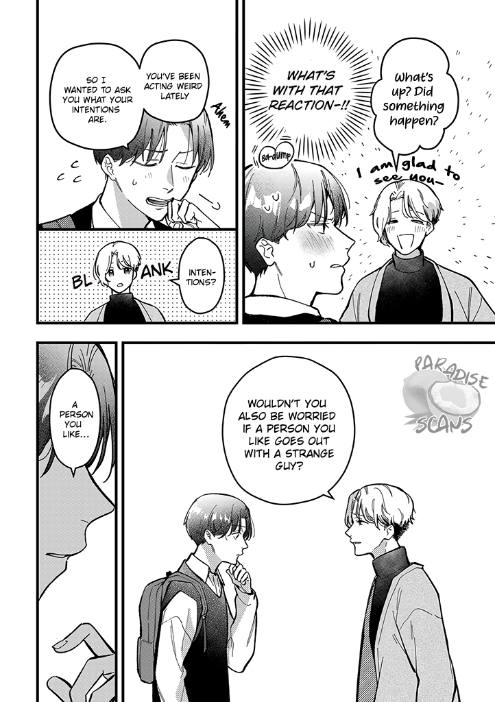 Uwakimono ni wa Horemasen Chapter 6 page 9 - 