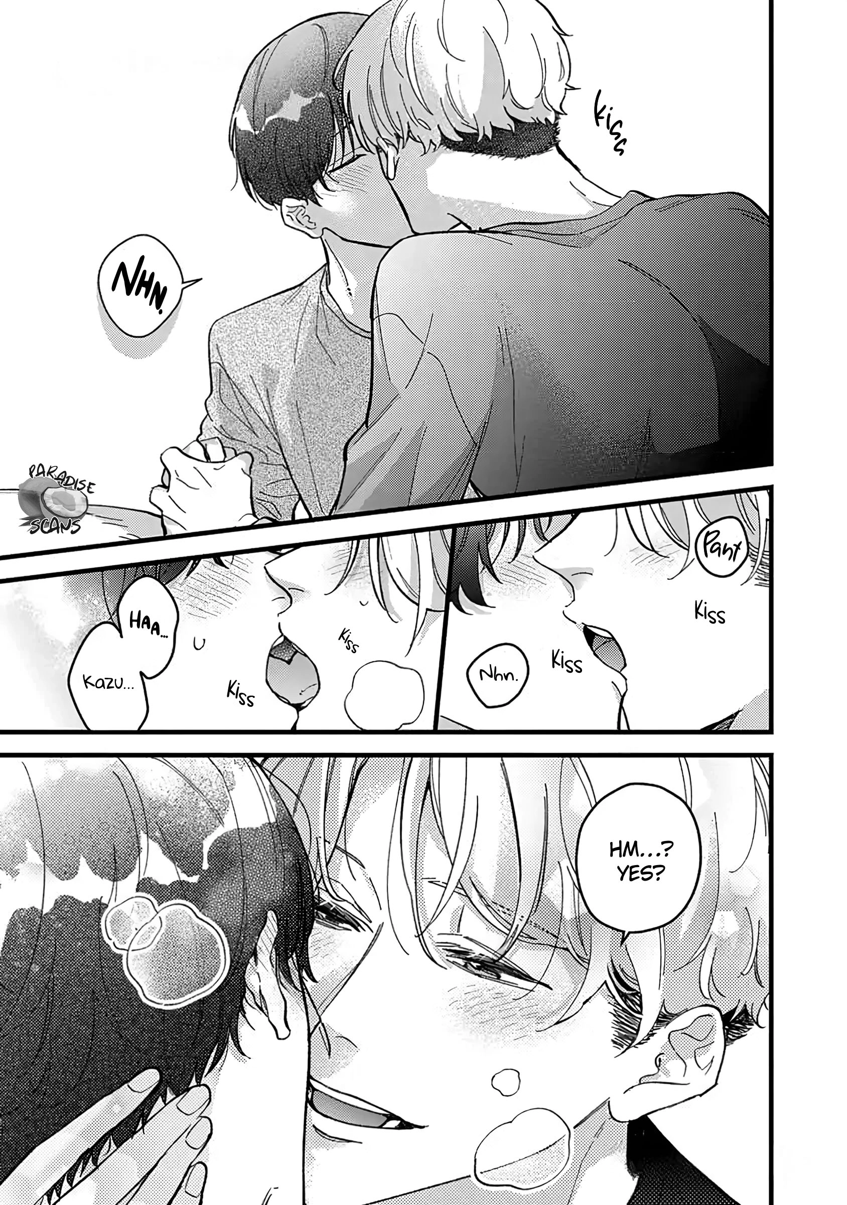 Uwakimono ni wa Horemasen Chapter 7.5 page 12 - 