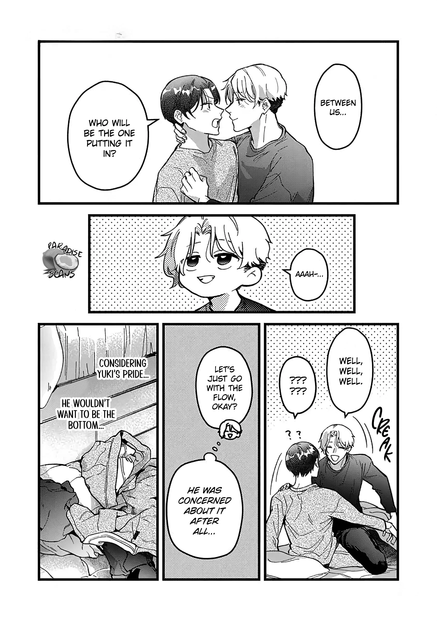 Uwakimono ni wa Horemasen Chapter 7.5 page 13 - 