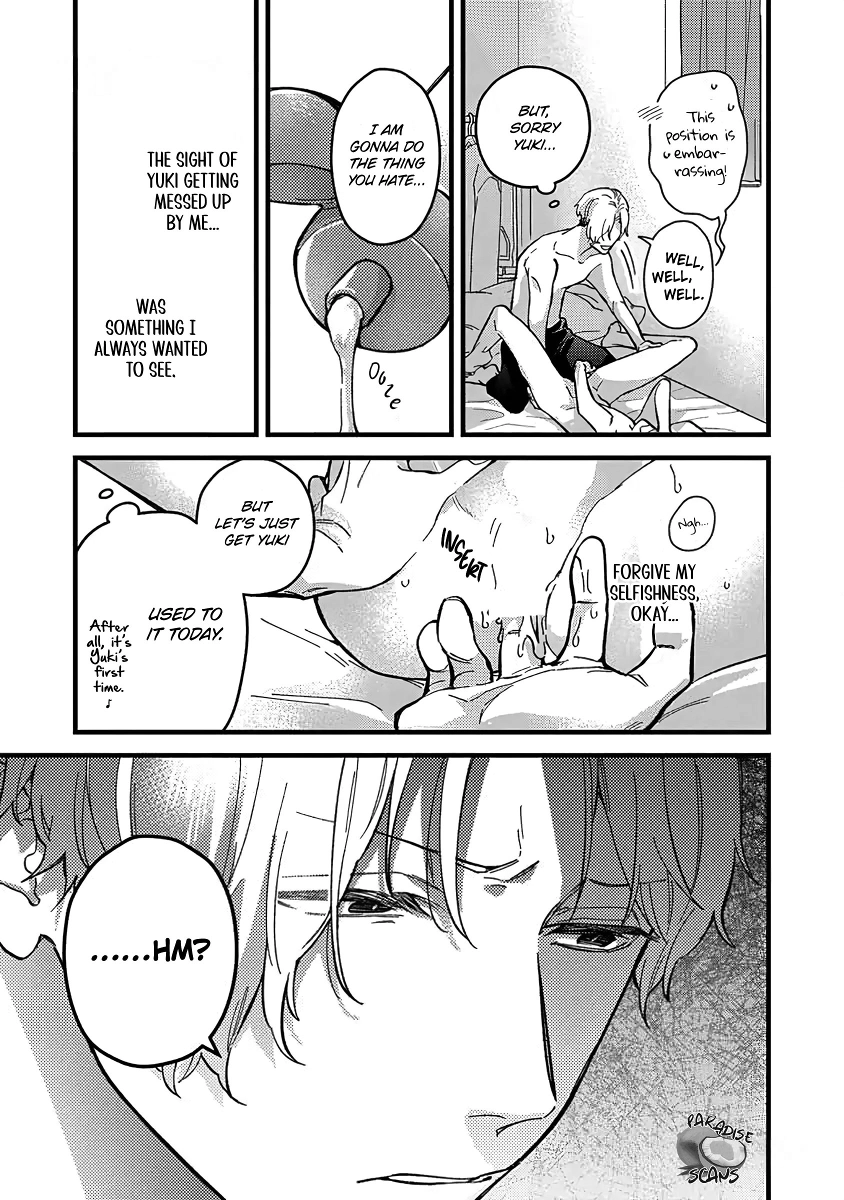 Uwakimono ni wa Horemasen Chapter 7.5 page 14 - 