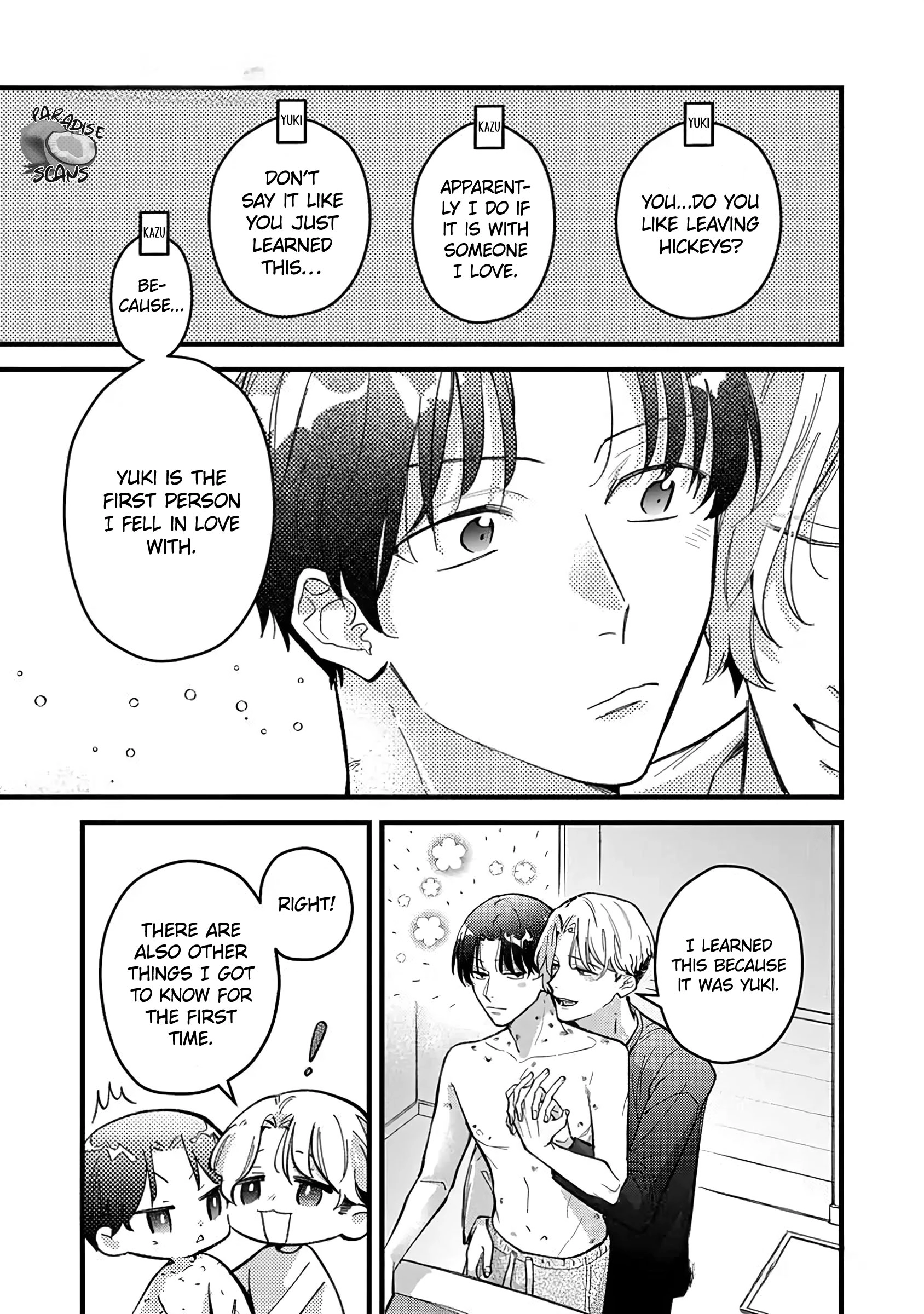Uwakimono ni wa Horemasen Chapter 7.5 page 24 - 