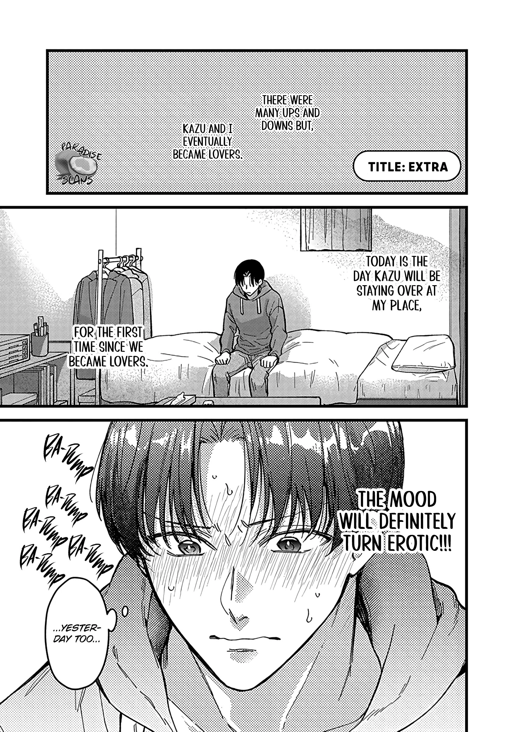 Uwakimono ni wa Horemasen Chapter 7.5 page 4 - 