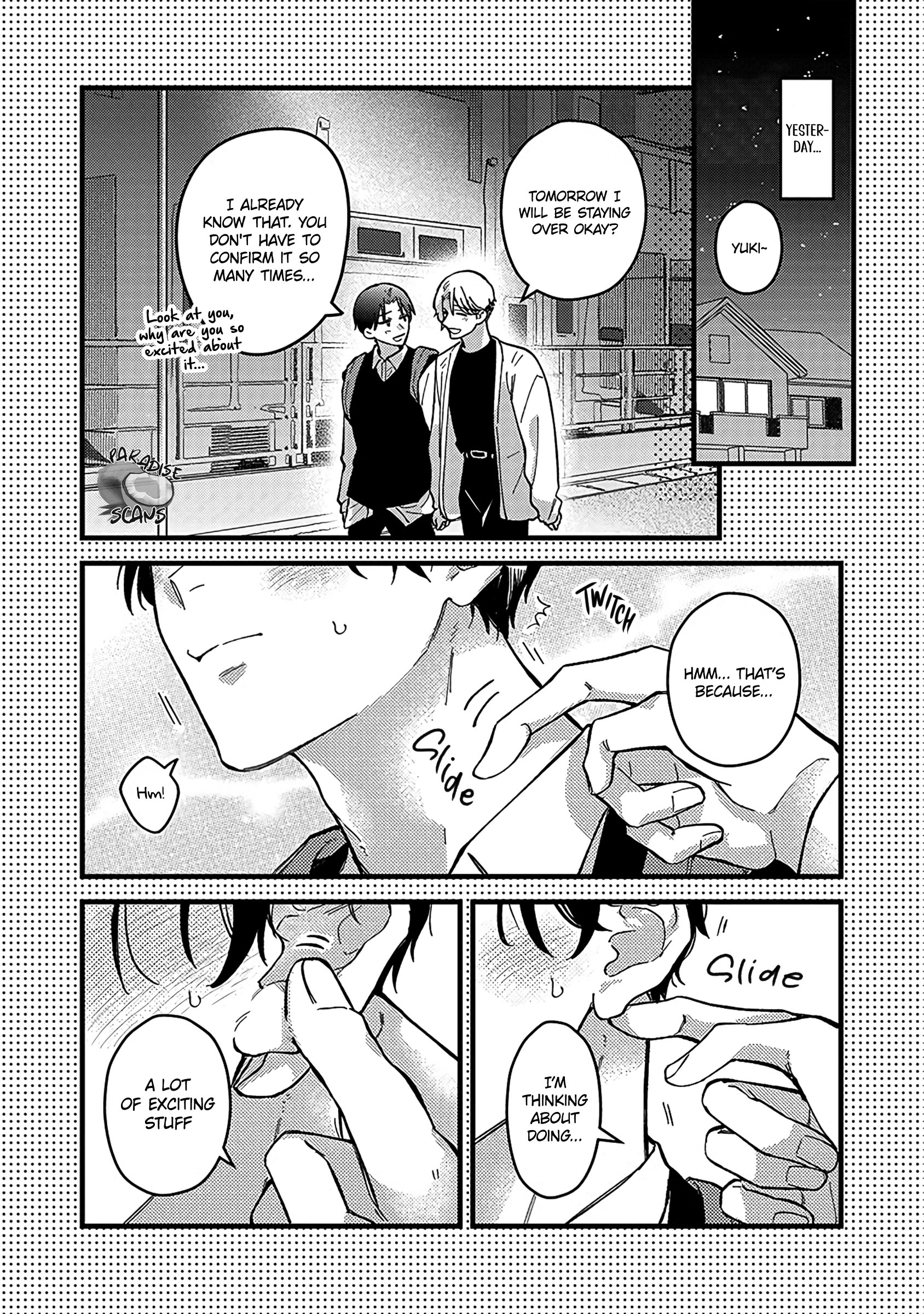 Uwakimono ni wa Horemasen Chapter 7.5 page 5 - 