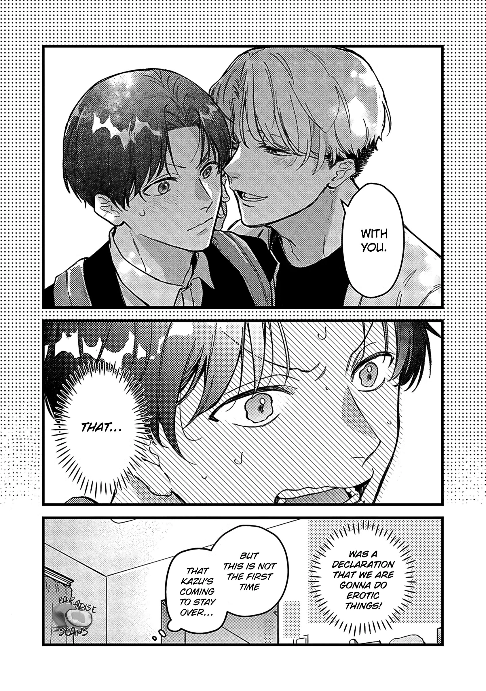 Uwakimono ni wa Horemasen Chapter 7.5 page 6 - 