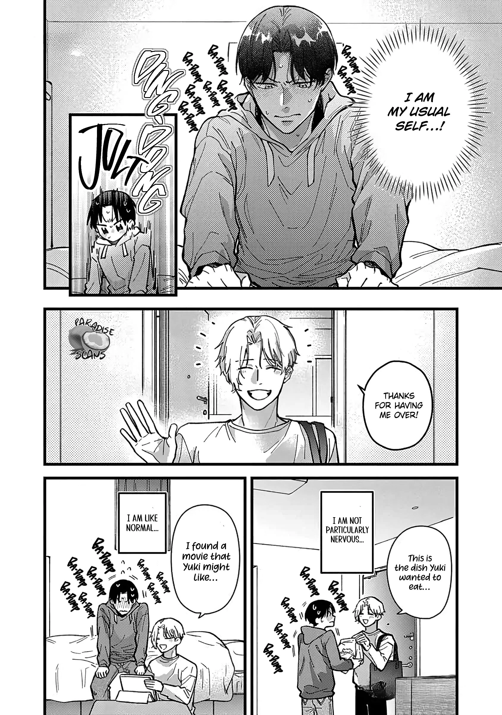 Uwakimono ni wa Horemasen Chapter 7.5 page 7 - 