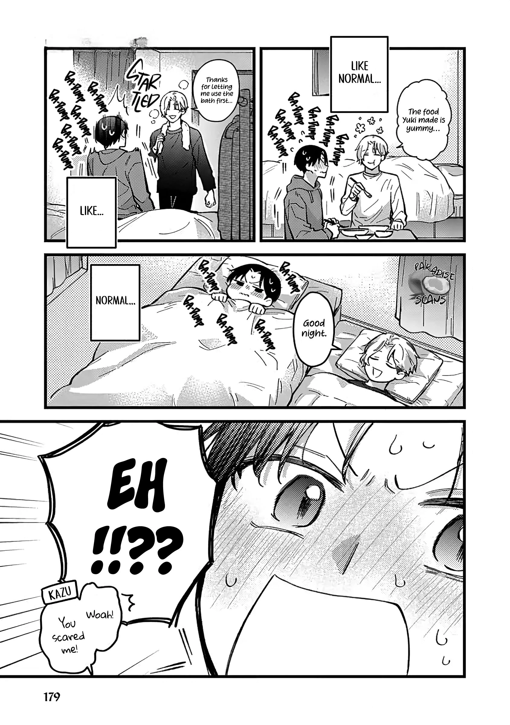 Uwakimono ni wa Horemasen Chapter 7.5 page 8 - 