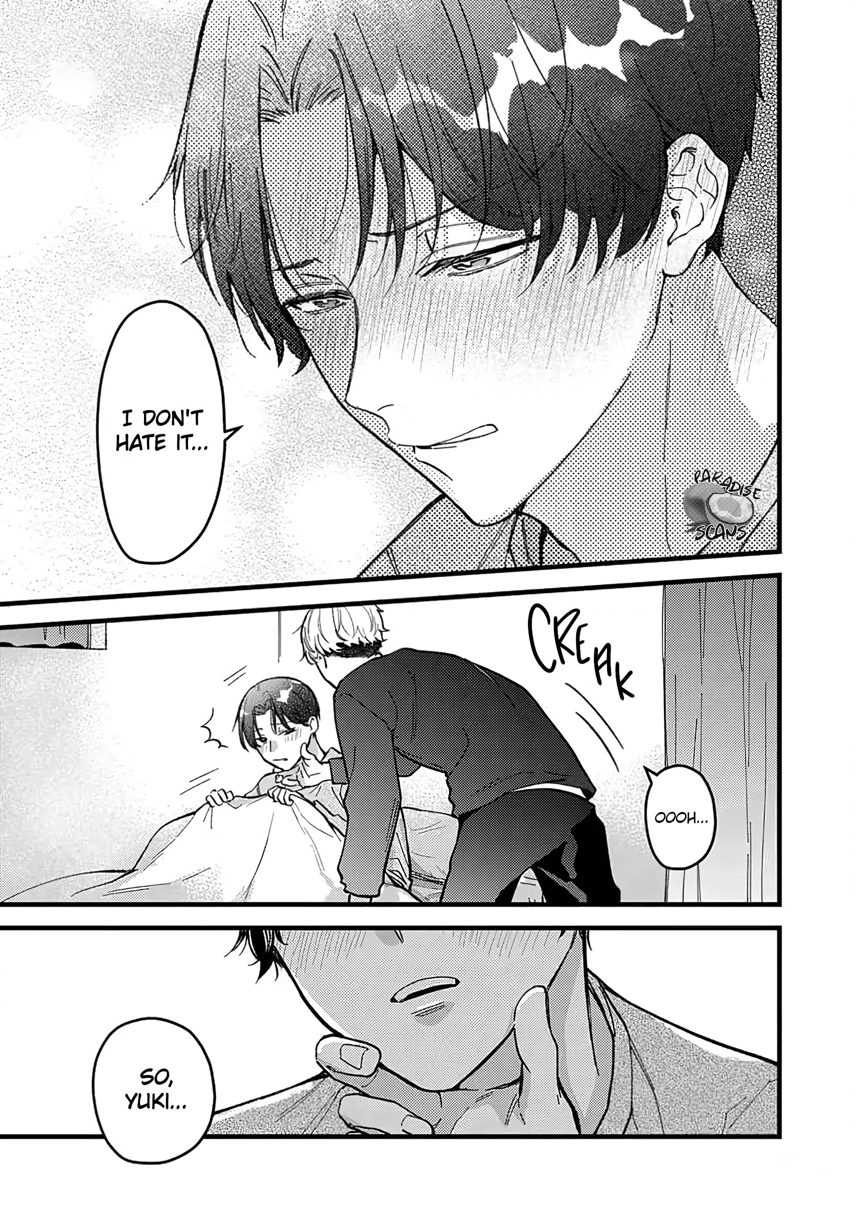 Uwakimono ni wa Horemasen Chapter 7.5 page 10 - 